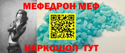 амф Лесосибирск