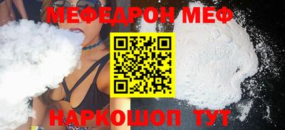 амф Лесосибирск