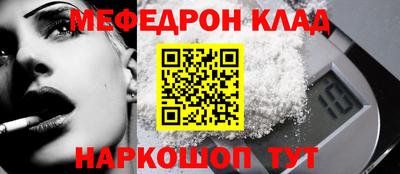 jwh Ликино-Дулёво