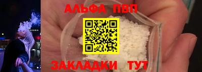 jwh Ликино-Дулёво