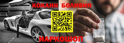 jwh Ликино-Дулёво