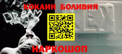jwh Ликино-Дулёво