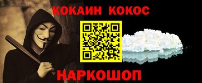 jwh Ликино-Дулёво