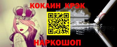 jwh Ликино-Дулёво