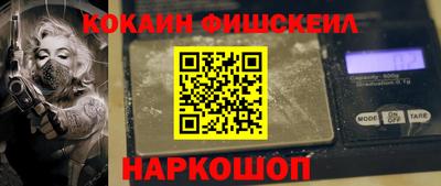 амф Лесосибирск
