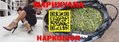 амф Лесосибирск