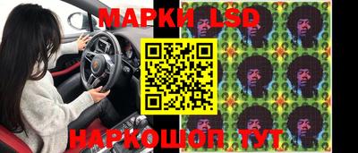 гашишное масло Гай