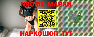 амф Лесосибирск