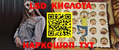 амф Лесосибирск