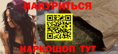 jwh Ликино-Дулёво