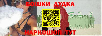 амф Лесосибирск