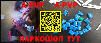 jwh Ликино-Дулёво