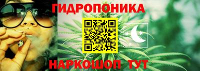 jwh Ликино-Дулёво