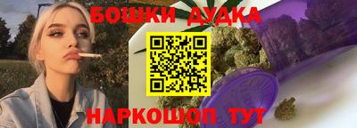 амф Лесосибирск