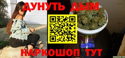 амф Лесосибирск