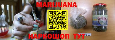 ешки Гагарин