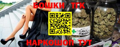 jwh Ликино-Дулёво