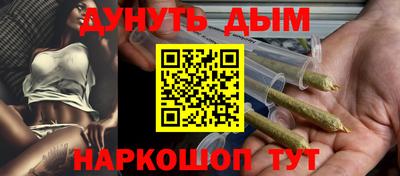 jwh Ликино-Дулёво