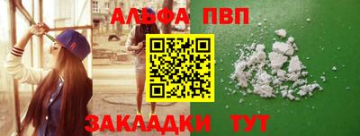 jwh Ликино-Дулёво