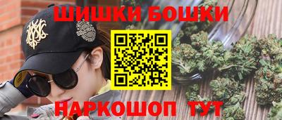 прущие грибы Ливны