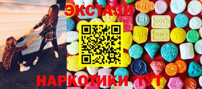 амф Лесосибирск