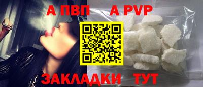 амф Лесосибирск