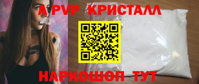 jwh Ликино-Дулёво