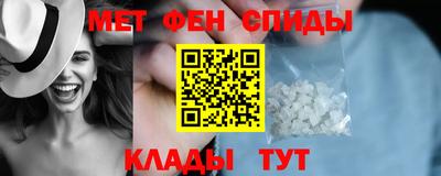 прущие грибы Ливны