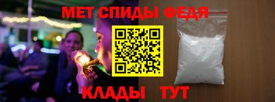 прущие грибы Ливны