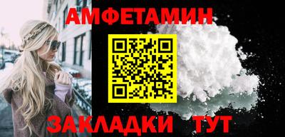 jwh Ликино-Дулёво
