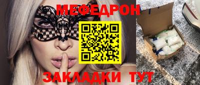 амф Лесосибирск