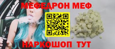 jwh Ликино-Дулёво